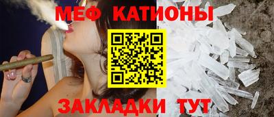 бутик Славянск-на-Кубани