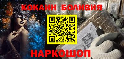 дмт Славгород