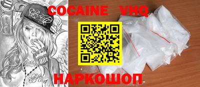 дмт Славгород