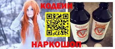 дмт Славгород
