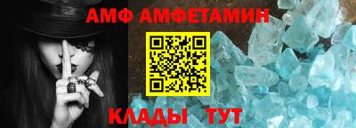 наркотики Сланцы