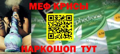 дмт Славгород